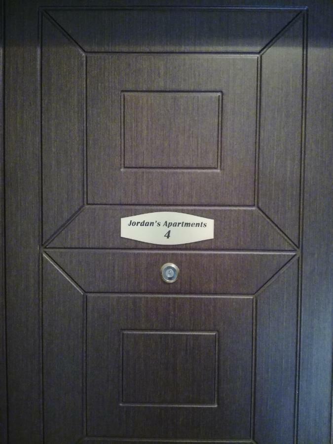 Jordan'S 4Th Appartment At Неа Миханиона Екстериор снимка